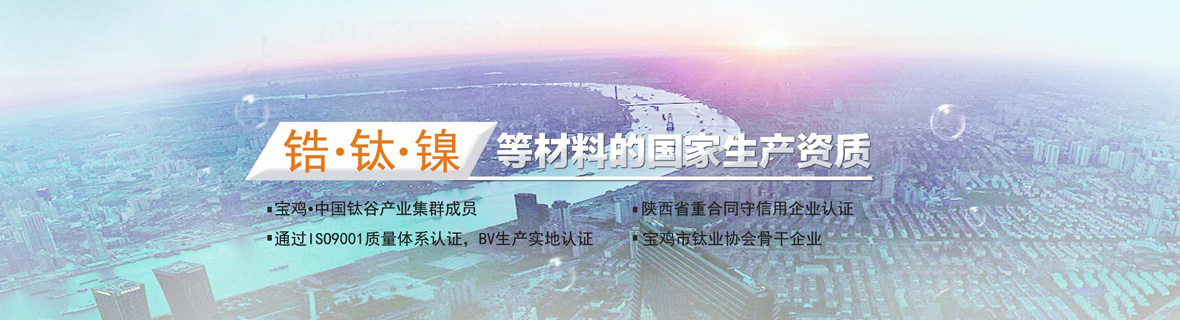 企業(yè)相冊 企業(yè)相冊